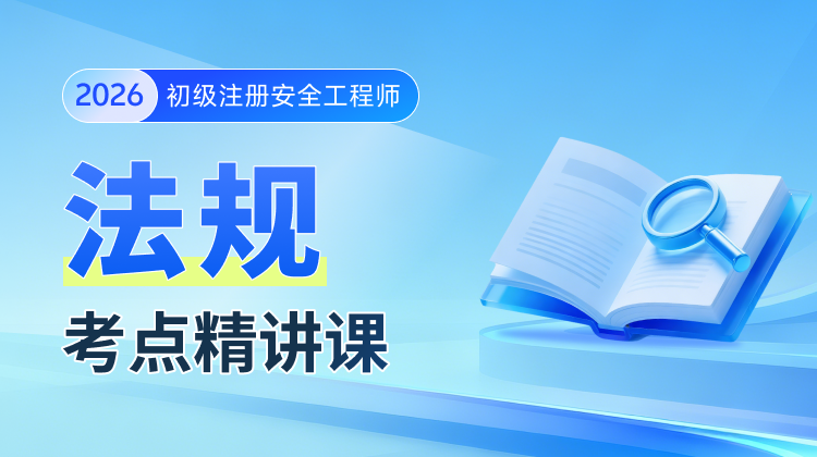课程封面