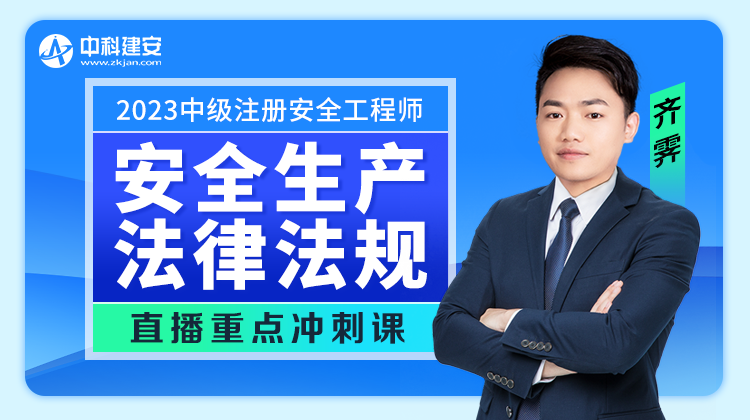 课程封面