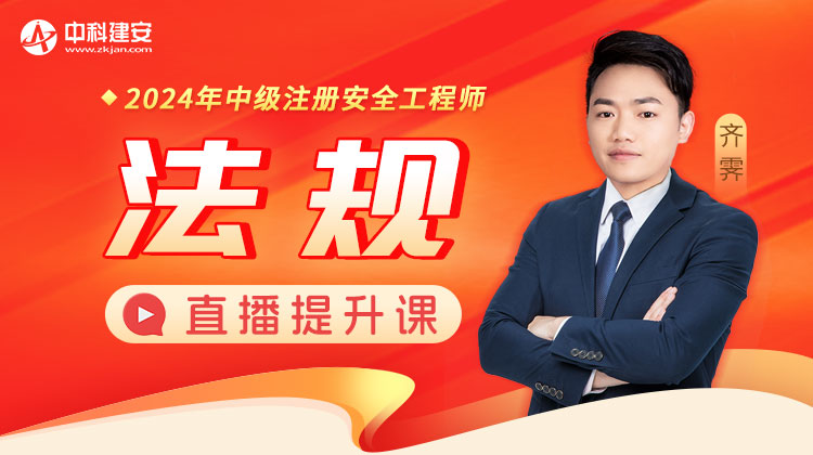 课程封面