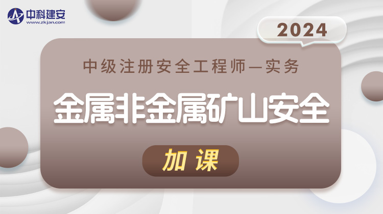 课程封面