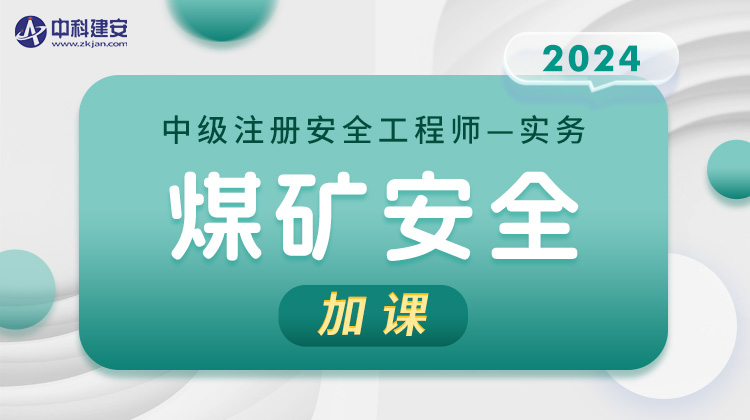 课程封面