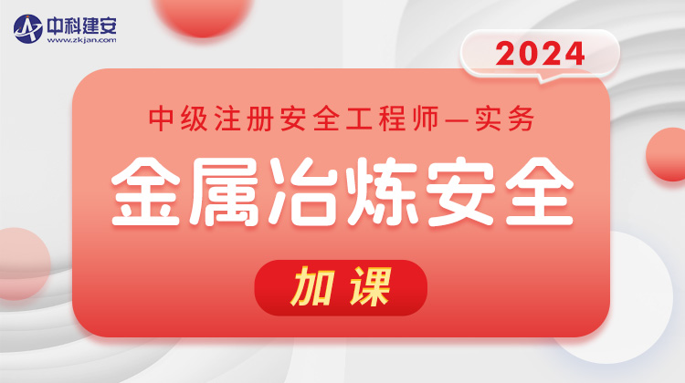 课程封面