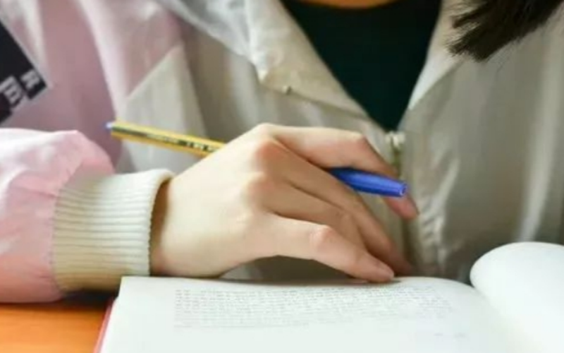 中级注安师考试难度怎么样