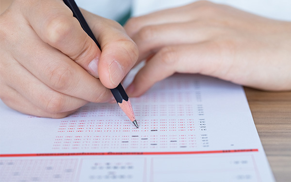 注册安全工程师报考流程