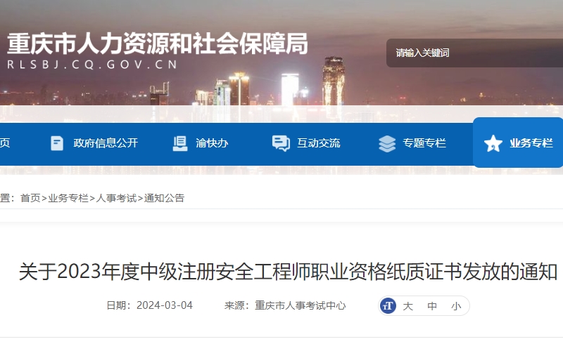 文章封面
