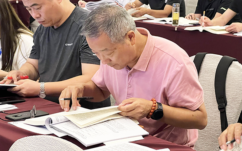 报名安全工程师证