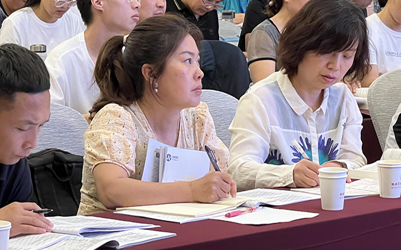 中级注册安全师报名时间