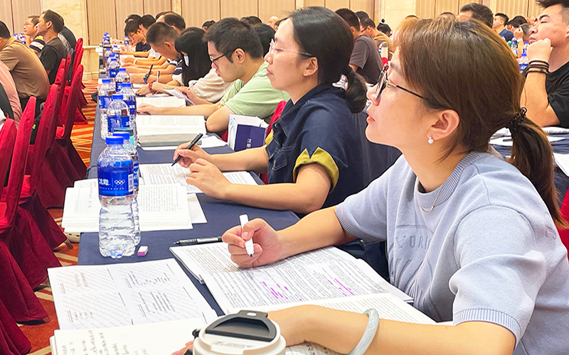 中级安全注册工程师题型