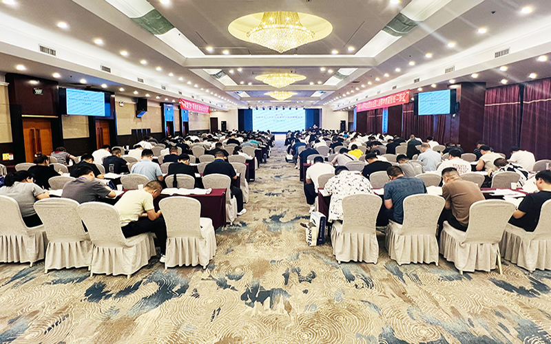 注册安全工程师中级证报考条件