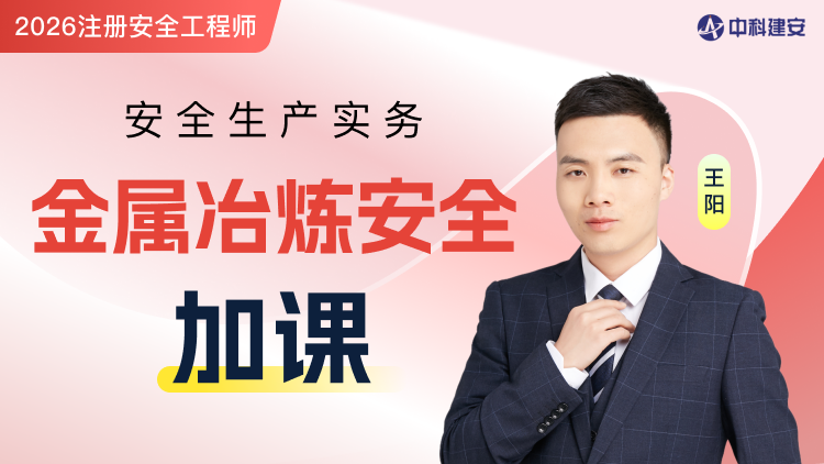 课程封面