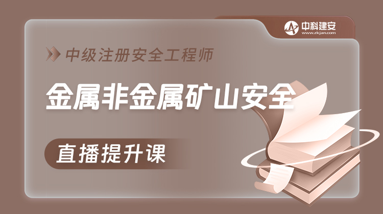 课程封面