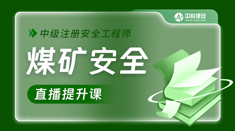 课程封面