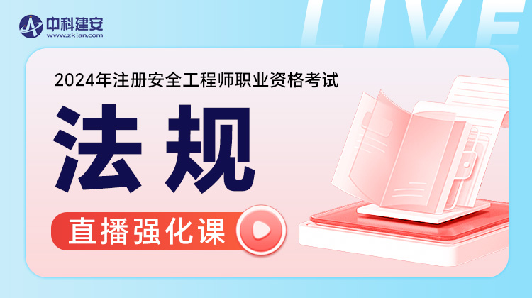 课程封面