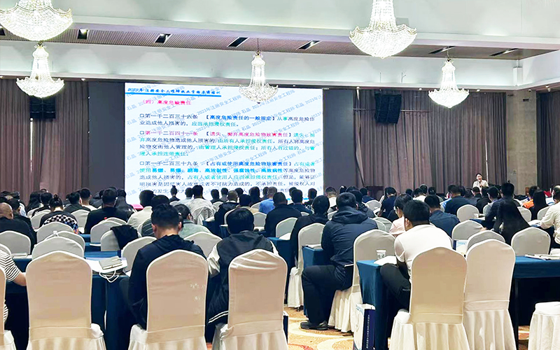中级注安师几年考过