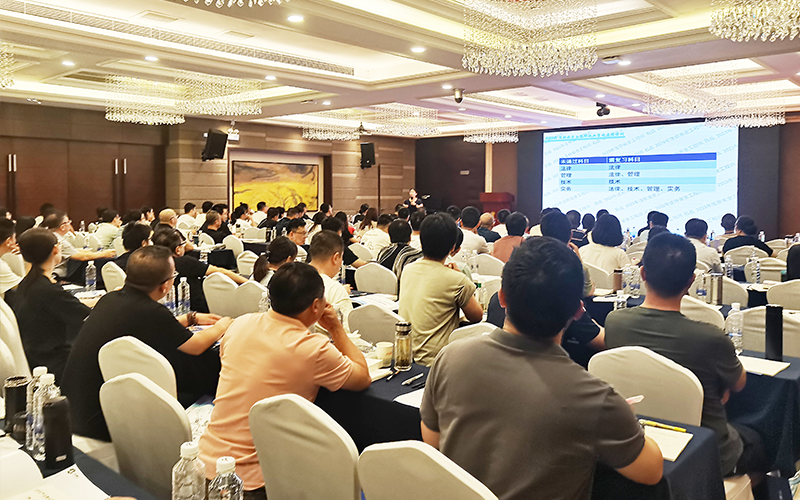 中级注安师证有用吗