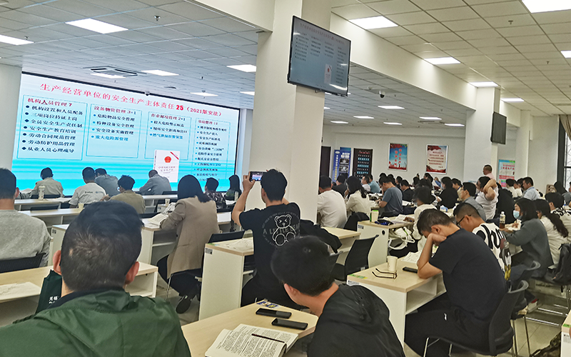 中级注安几月份考试