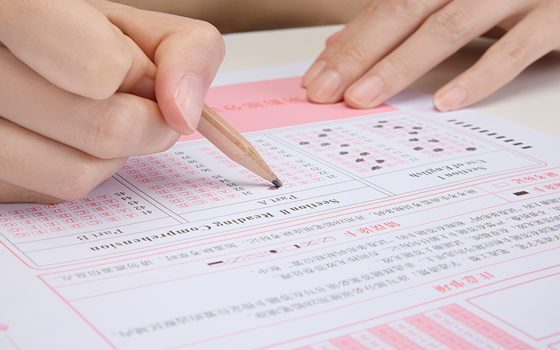 安全工程师从哪里报名