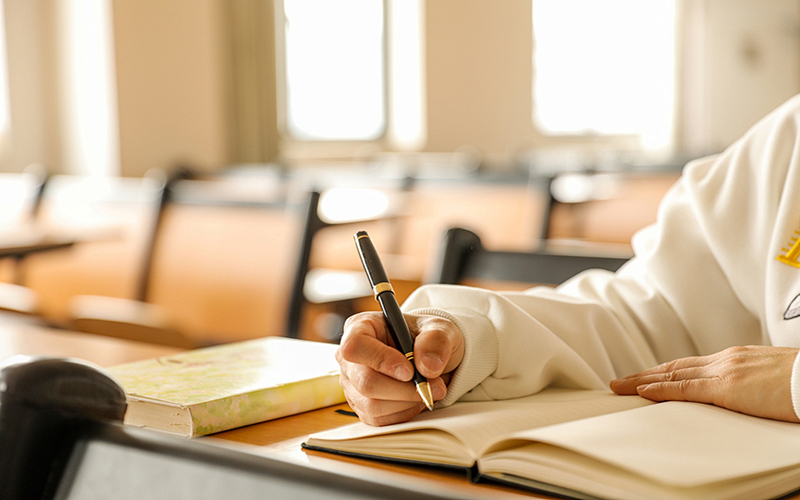 怎么学注册安全工程师