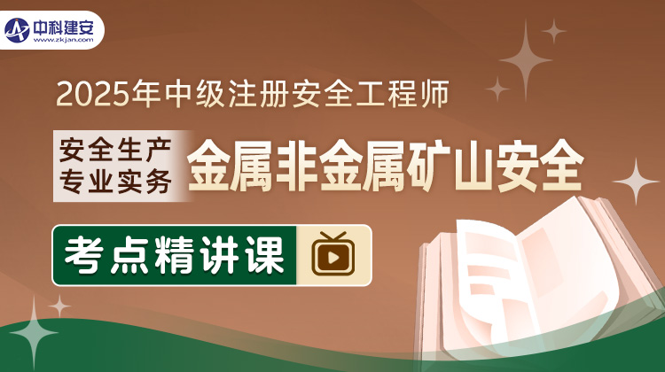 課程封面