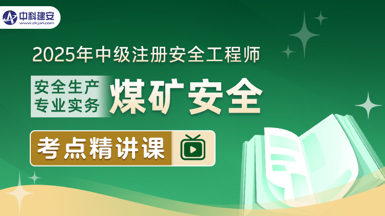 課程封面