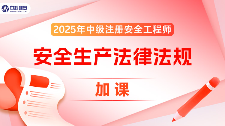 课程封面