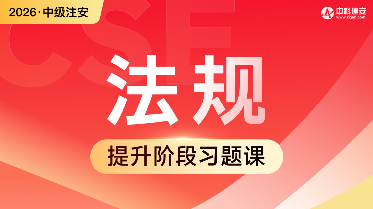 课程封面