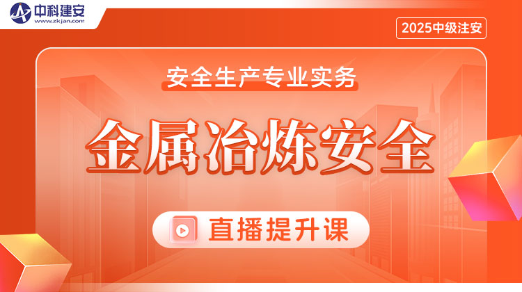 课程封面