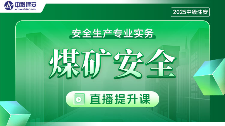 課程封面