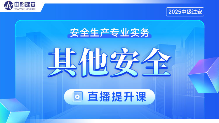 課程封面