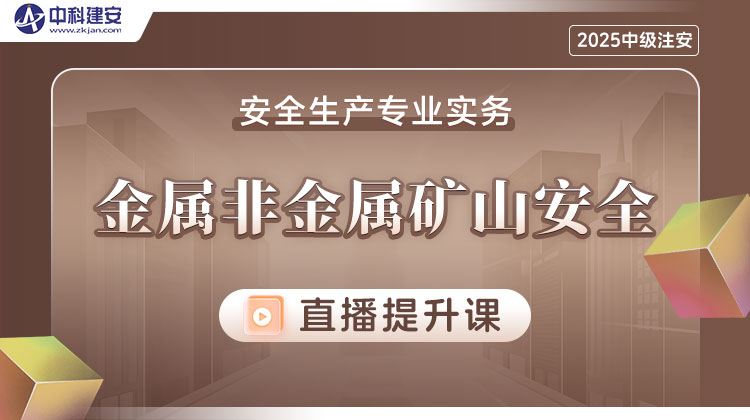 課程封面