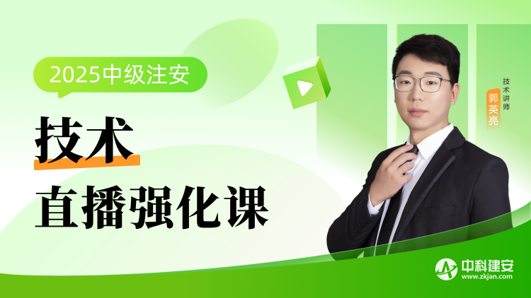 课程封面