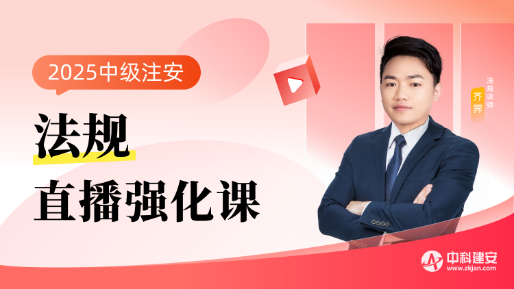 课程封面