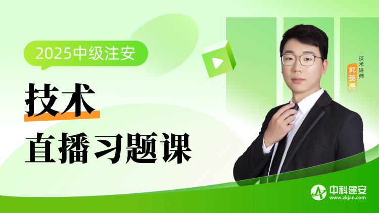 课程封面