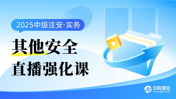 課程封面
