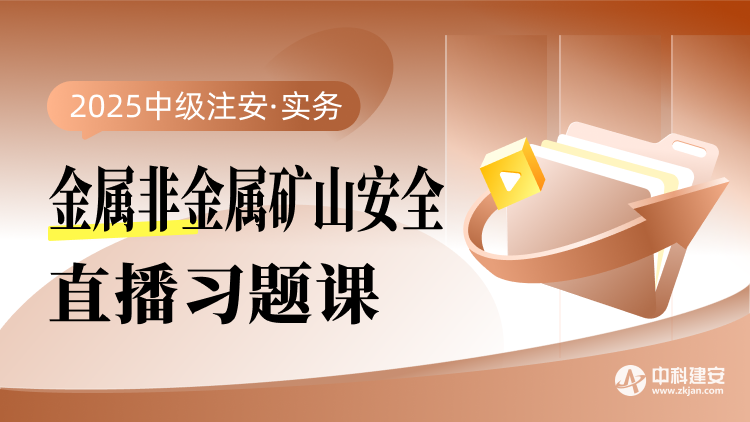 課程封面