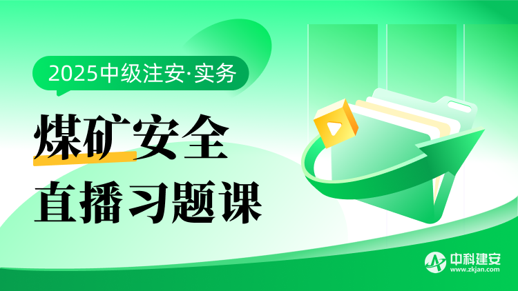 課程封面