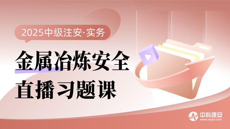 課程封面