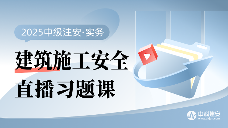 課程封面