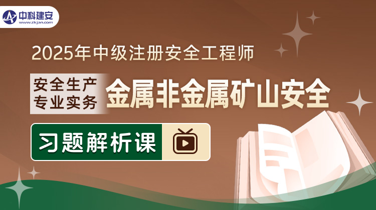 課程封面