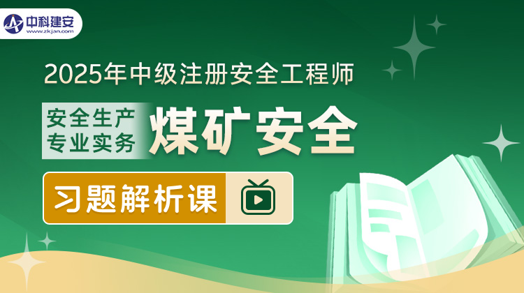 课程封面