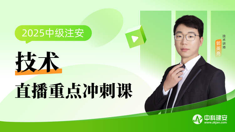 课程封面