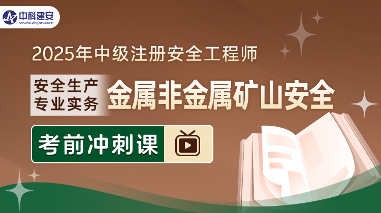 课程封面