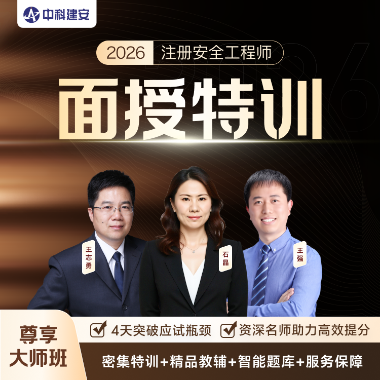 课程封面