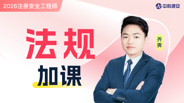 课程封面