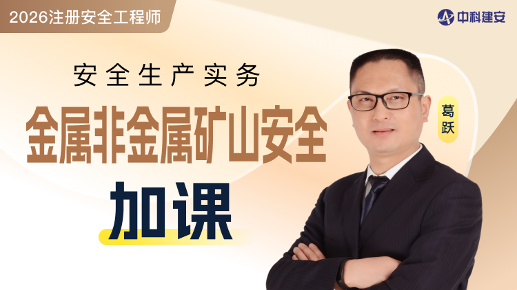 课程封面